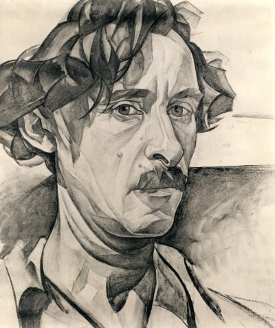 Абрам Маневич