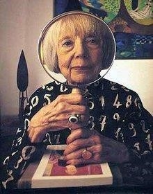 Айлин Агар