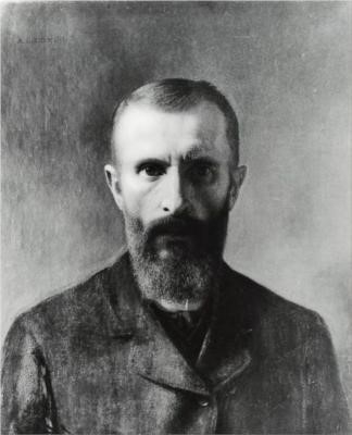 Александр Герымский