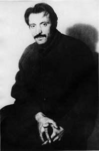 Аршиль Горки