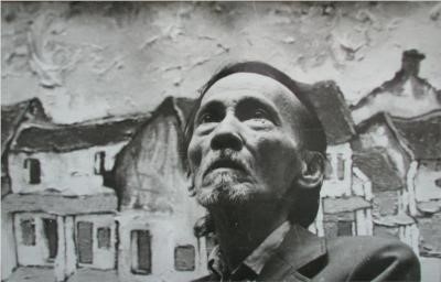 Буй Суан Фай