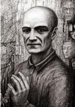 Павел Николаевич Филонов