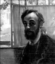Фирмин Баэс