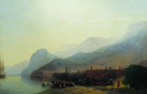 Алушта