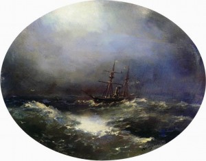 Морской вид