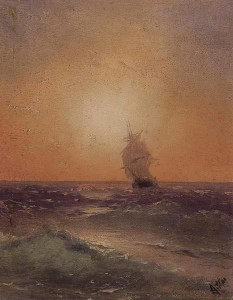 Морской вид
