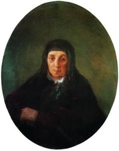 Портрет бабушки художника Ашхен