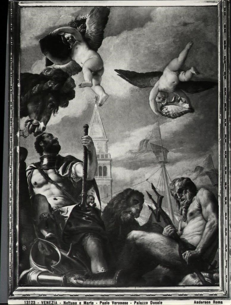 Ares