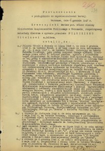 Фотография 6