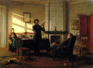 «А. С. Пушкин в селе Михайловском»