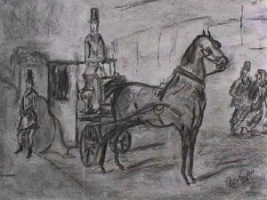 Экипаж
