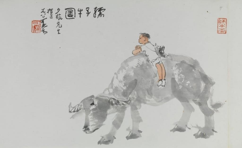 Ли Кэжань