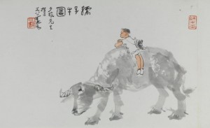 Ли Кэжань