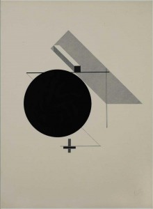 Фотография 3