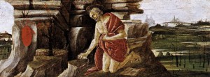79.6.Алтарь 'Сан Марко'. Пределла. Кающийся св.Иероним (21 х 269)