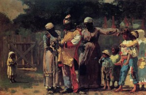 Карнавал
