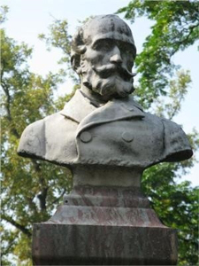 Максим Лаланн
