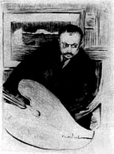 Максим Мофра