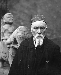 Николай Константинович Рерих