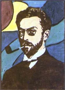 Василий Кандинский
