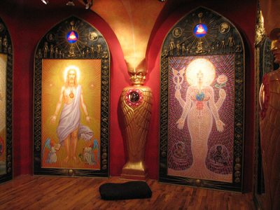 Часовня священных зеркал (CoSM) — Зал единения