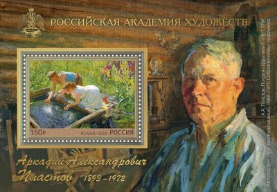 Лето в Прислонихе: Сенокос и деревенские образы