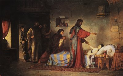 Василий Поленов